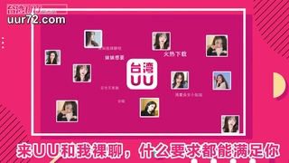 ?网红女神? 最新超人气爆乳貌美少女▌小桃酱▌剧情18岁女孩的性启蒙