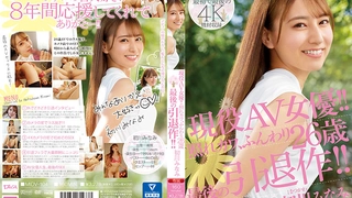 SCR-318 鬼●父による愛娘近親相●●せつ映像4時間