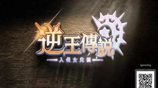纹身妹子露白嫩美穴狂放送 这福利是男人都爱
