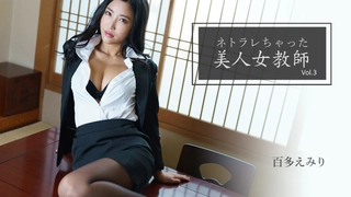婚外迷情未删减电影被操到淫水直流-韩国淫妻