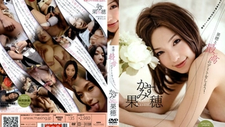 站長推薦 極品尤物美女主播 八月未央 土豪定制大尺度福利39套合集 土豪定制 18 (5)