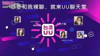 孤勇者吉他谱约炮电视台记者，三十多岁非常丰满韵味【看简介同城免费约炮】
