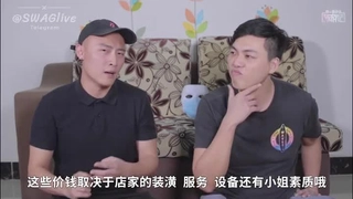 柔弱的眼神，看着你都不忍心下手