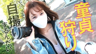 ANB-228 綺麗でいやらしい叔母さんの美巨乳と黒びらマ○コを弄ぶ僕
